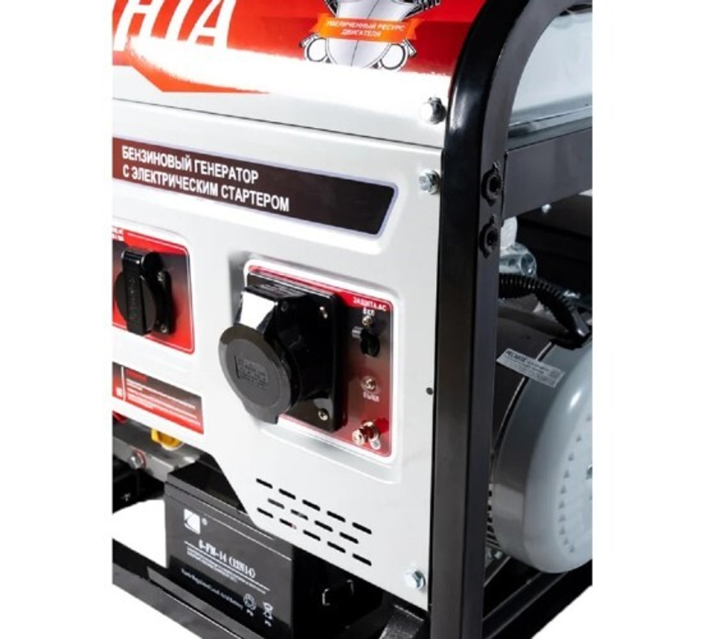Генератор бензиновый Ресанта БГ 9500 Э 64/1/49