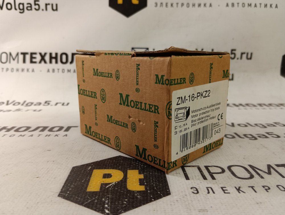 Защитный реле Moeller ZM-16-PKZ2 новое