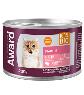 Award Котята с начала прикорма до 4 месяцев, беременных и кормящих кошек паштет из индейки 200гр.