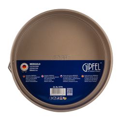 Форма для выпечки Gipfel Merigold 51776 26x6,8 см