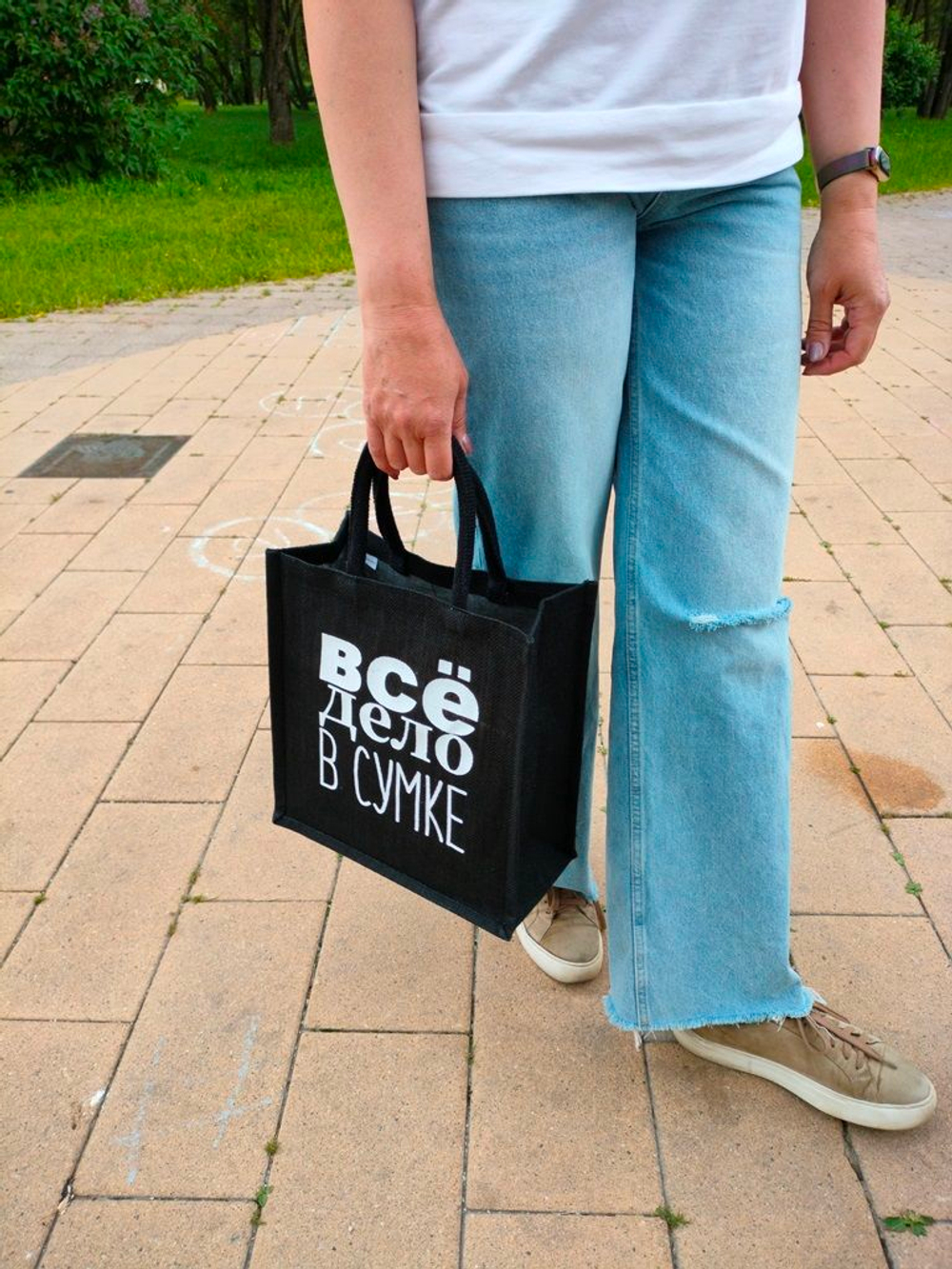 Сумка шоппер джутовая черного цвета с черными ручками