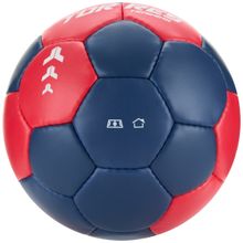 Мяч гандбольный TORRES Training H32452, размер 2
