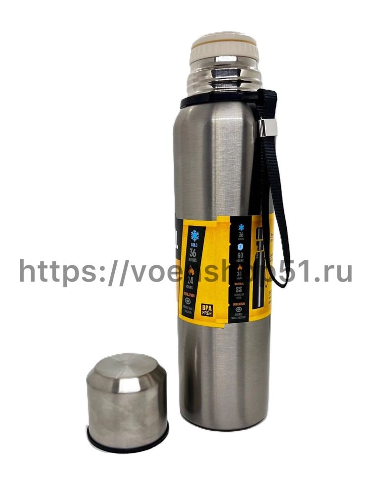 Термос Vacuum Bottle  0.75 L