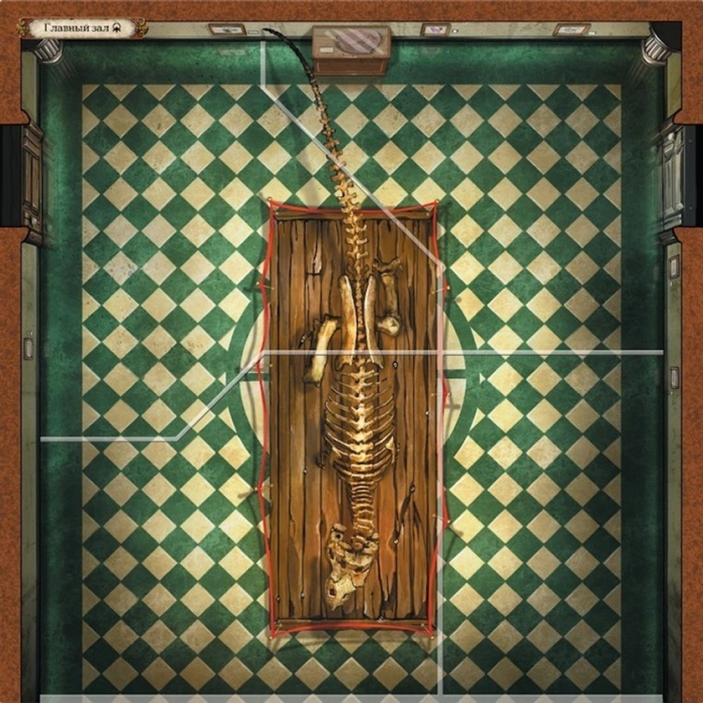 Особняки безумия. Улицы Аркхэма