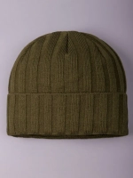Шапка бини зимняя вязаная