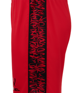 Шорты игровые JOGEL AMKAL PerFormDRY Shorts, красный/черный