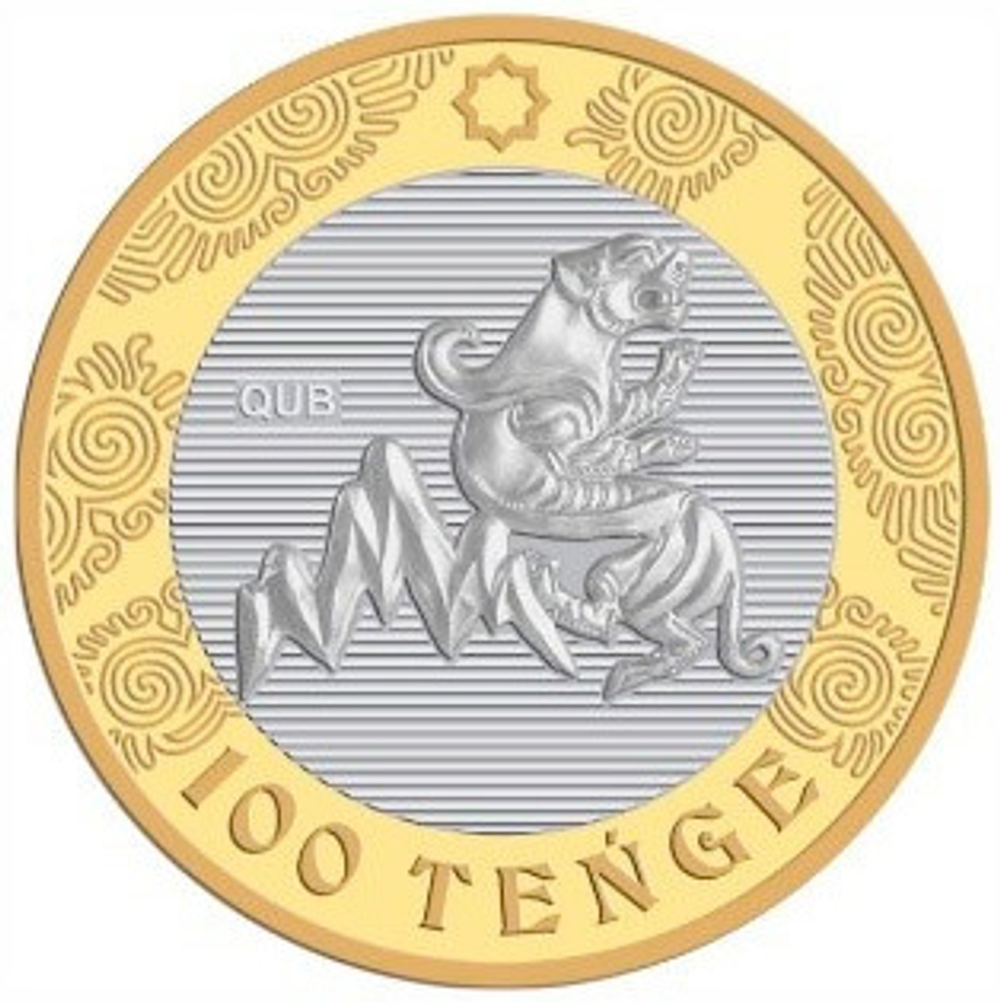 Kazakhstan, 100 Tenge, 2022 – "Saka Style" Coin Series, BU