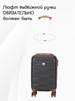 Чемодан Мини (S) ABS пластик"Verano", съёмные колёса