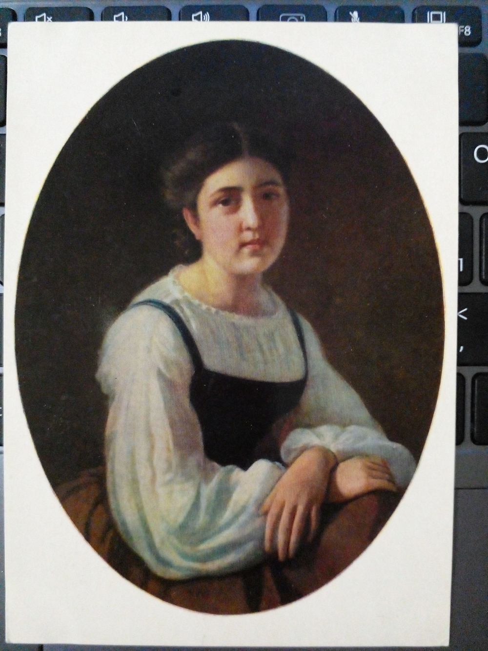Винтажная открытка Зарянко С. К. Женский портрет. УССР, 1970-е г.г.