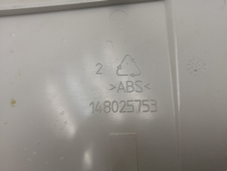 IWSD51051 кт121 Декоративная панель для стиральной машины Indesit 148025753 б/у