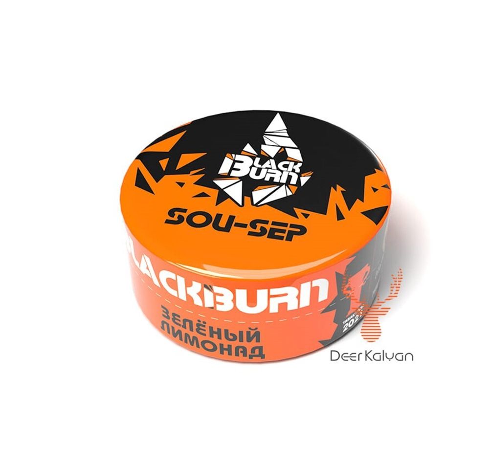 Black Burn &quot;SouSep&quot; (Зеленый Лимонад) 25 гр.
