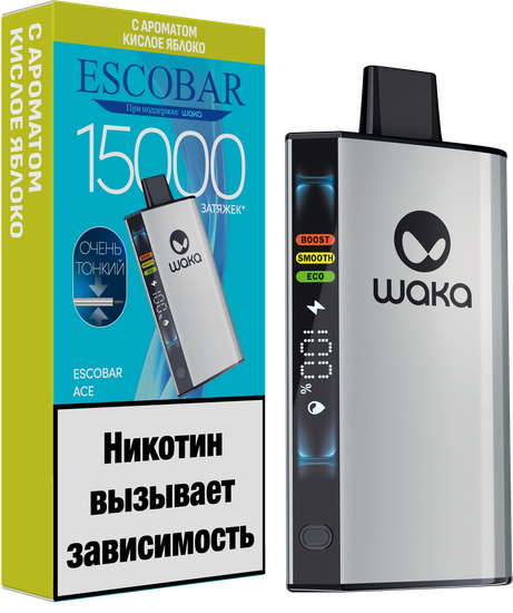 ОЭС (М) WAKA Escobar ACE 15000 Кислое яблоко
