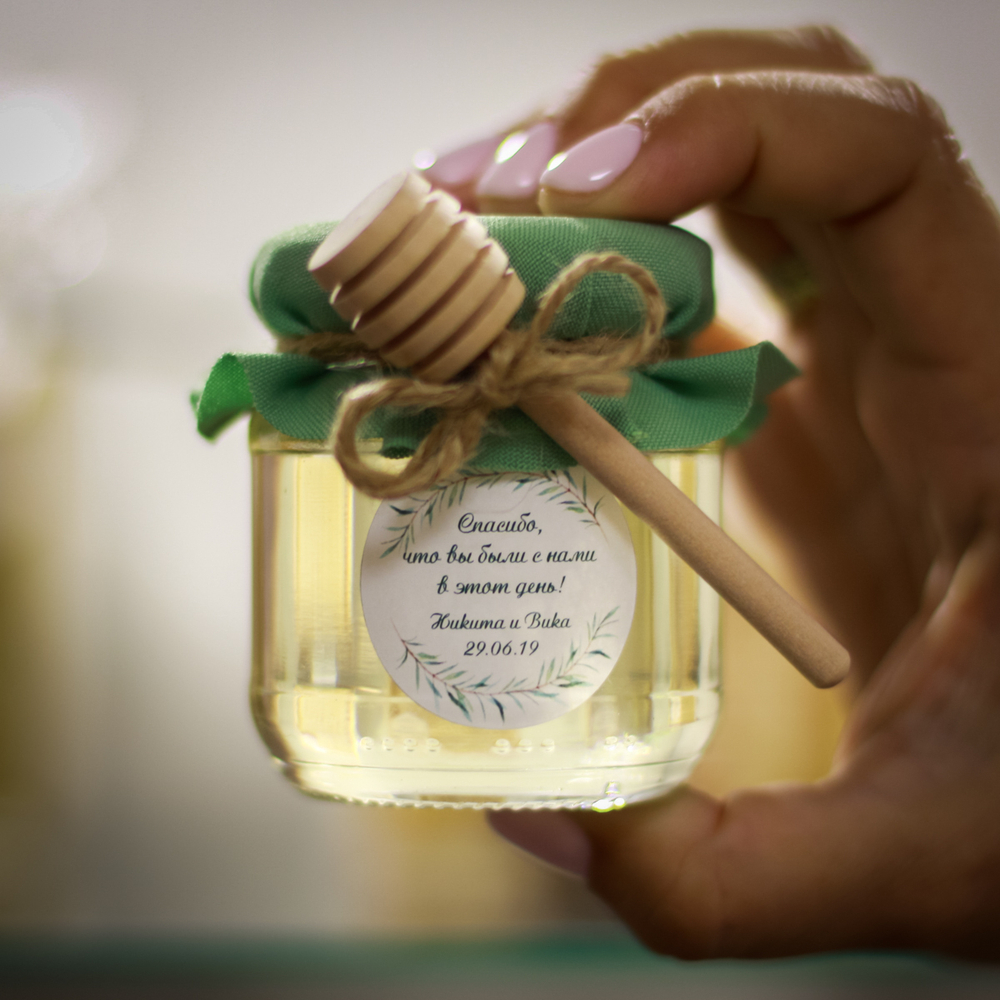 Бонбоньерка с медом на свадьбу с бечевкой и веретеном
