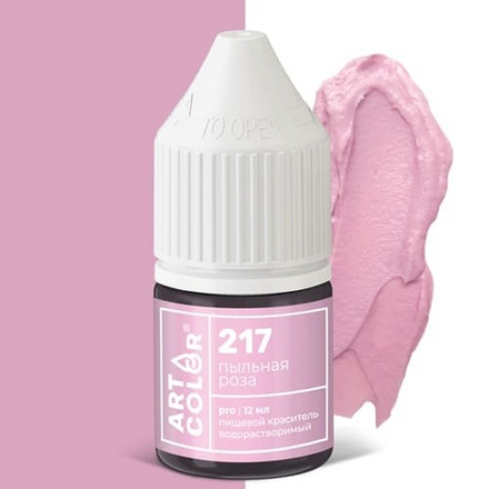 Краситель гелевый Art Color Pro ПЫЛЬНАЯ РОЗА 12 мл, (высококонцентрированный)