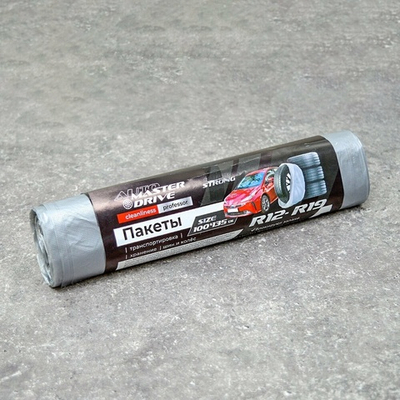 Пакеты для хранения шин и колес суперпрочные 4шт "Master Drive", стальные