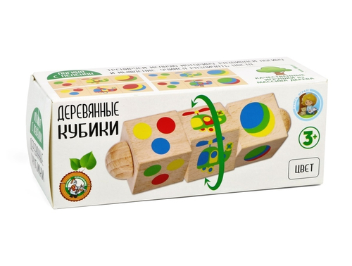 Кубики деревянные на оси «Цвет» 3 кубика
