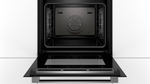 Встраиваемый духовой шкаф BOSCH HBG634BB1