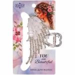 Заколка - краб для волос на блистере «LAVITA», крылышко, цвет серебро и золото, 6,3*4см