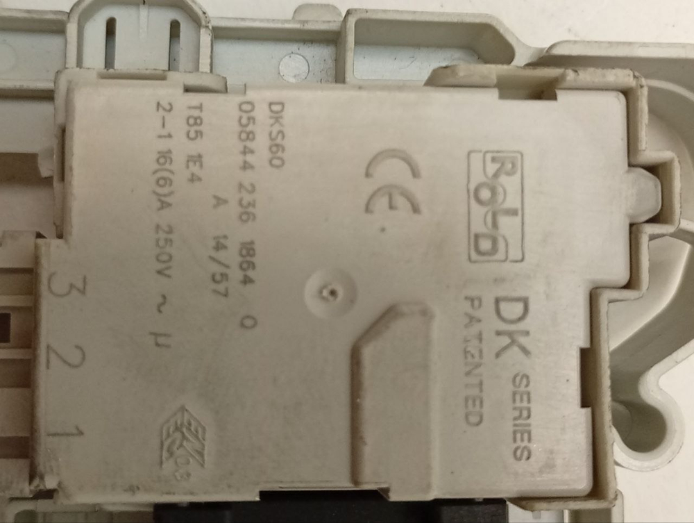 WAE20443OE кт16 Устройство блокировки люка для стиральных машин Bosch Siemens б/у