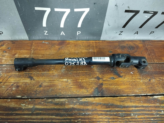 Вал рулевой нижний Haval H9 1 14-нв Б/У Оригинал 3404300XKV08A