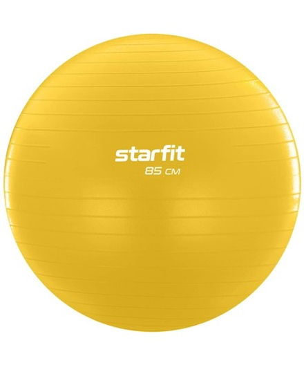Фитбол GB-108 антивзрыв, 1500 гр, желтый, 85 см