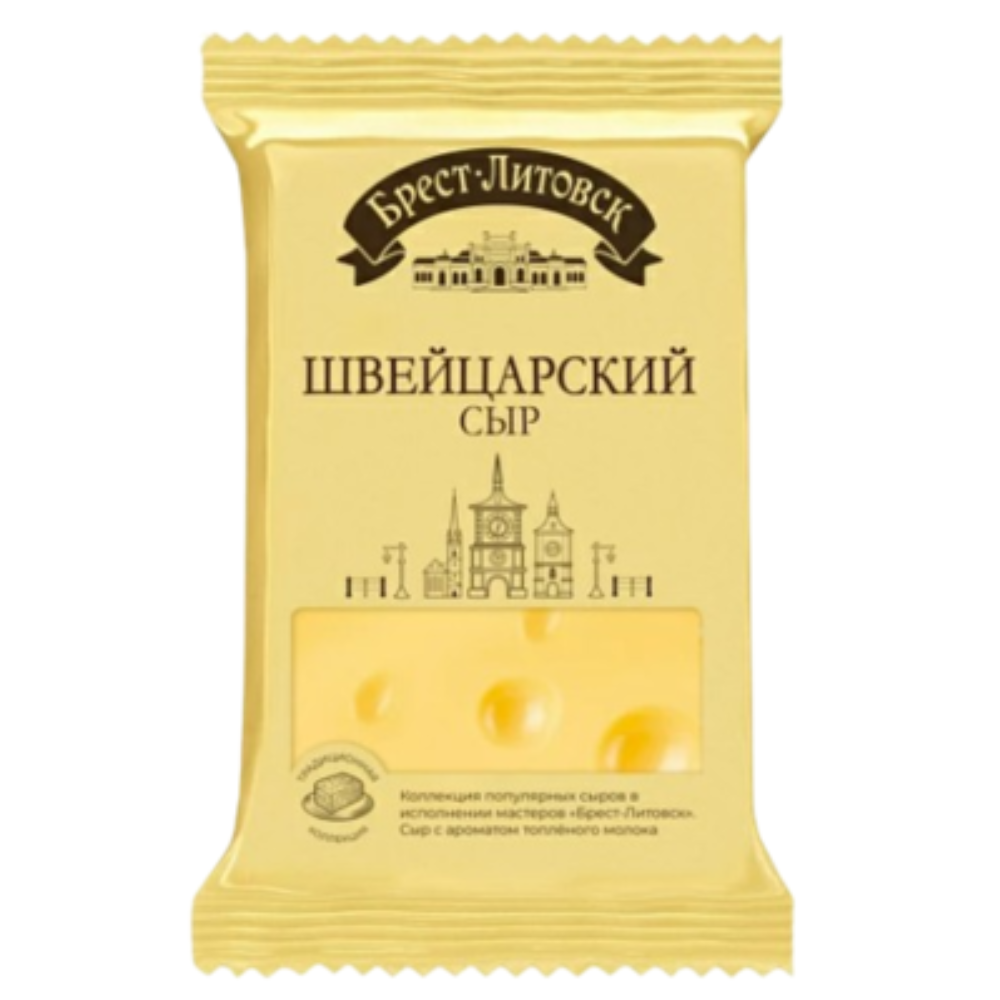 Сыр Брест-Литовск Швейцарский 200 гр