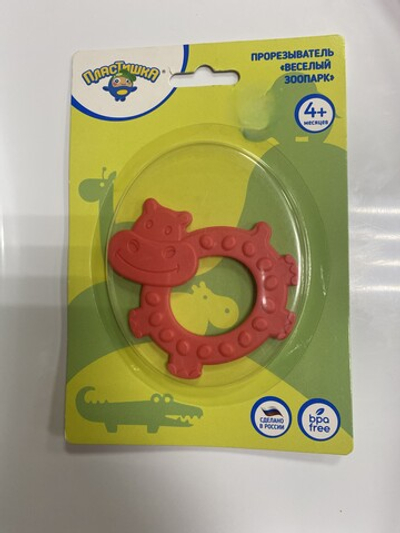 Прорезыватель зубной "Пластишка веселый зоопарк" (бегемотик) цвет красный