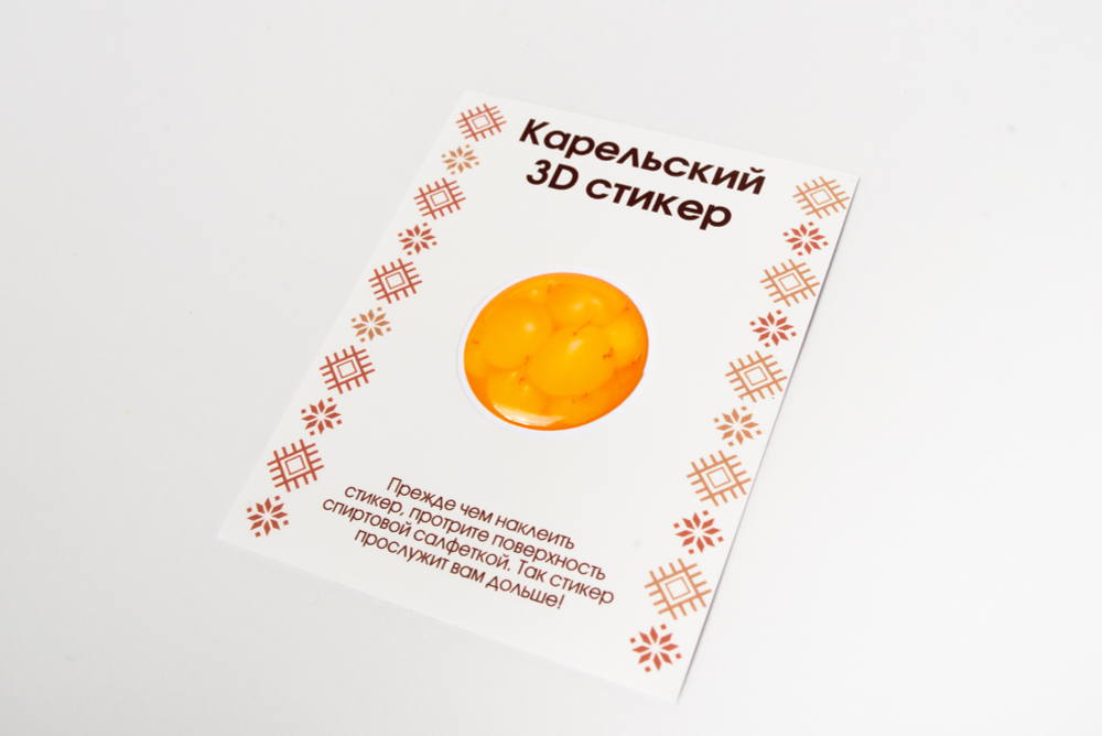 Карельский 3D‑стикер в ассортименте