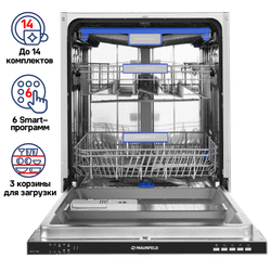 Посудомоечная машина MAUNFELD MLP-12B