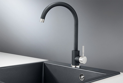 Granula ST-4031, ШВАРЦ, СМЕСИТЕЛЬ КУХОННЫЙ