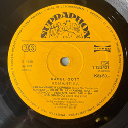 Винтажная виниловая пластинка LP Karel Gott Карел Готт Romantika (Чехословакия 1978)