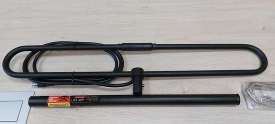 Антенна дипольная Racio  Antenna D4 VHF