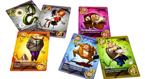 Игра настольная СВИНТУС Правила Этикета 5+ (1059)