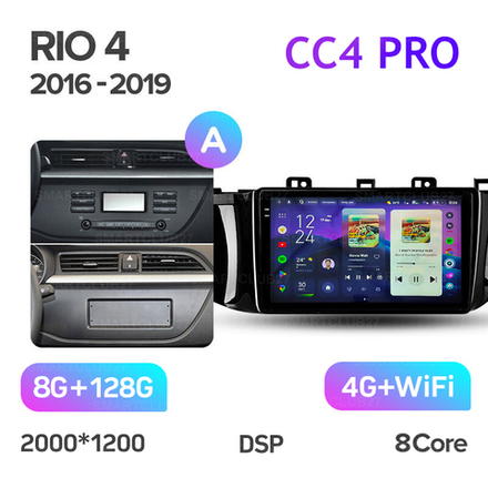 Teyes CC4 Pro 9" для KIA Rio 3 2016-2019