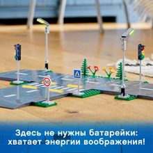 Конструктор LEGO 60304 City Дорожные пластины Перекрёсток