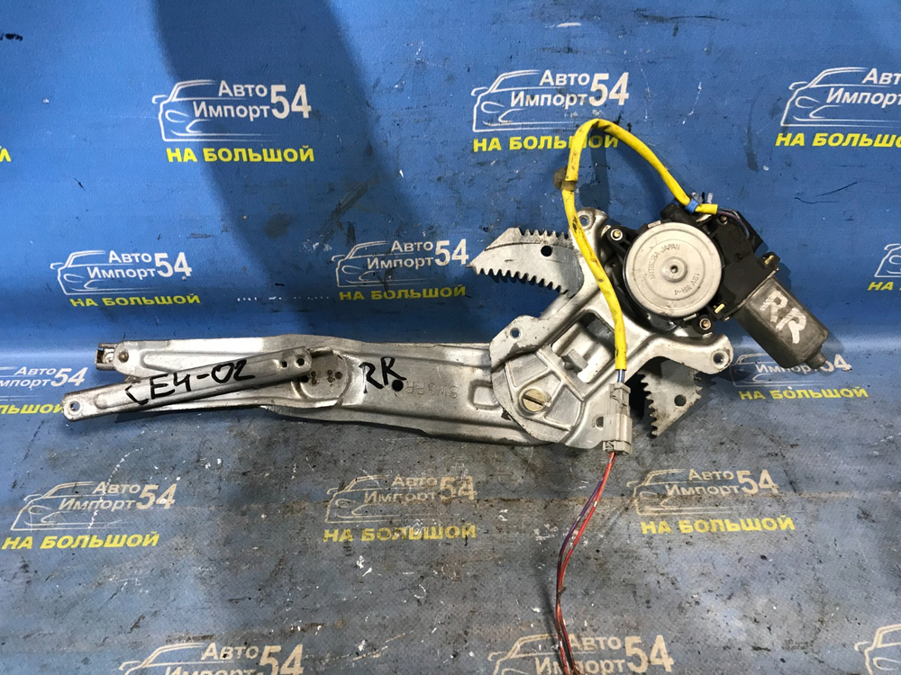 Стеклоподъемник задний правый Honda RAFAGA 1995