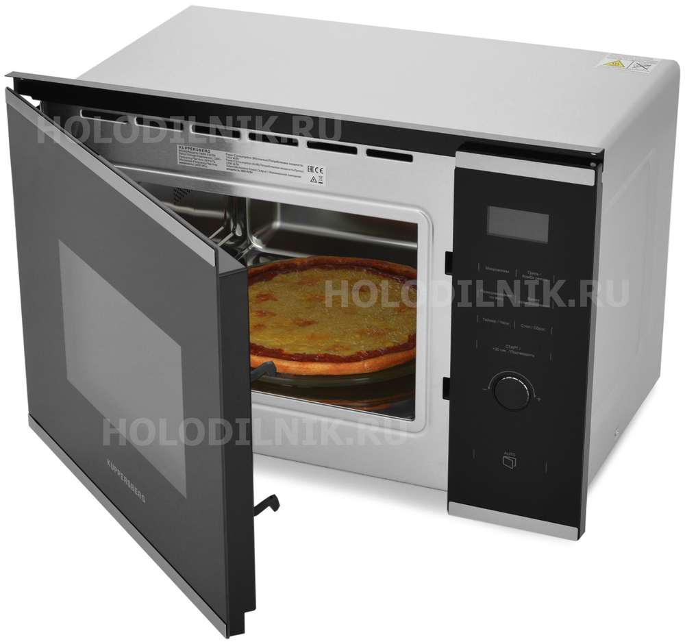 Встраиваемая микроволновая печь СВЧ Kuppersberg HMW 650 BX