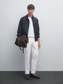 Massimo Dutti Узкие брюки из хлопковой смесовой ткани, кремовый