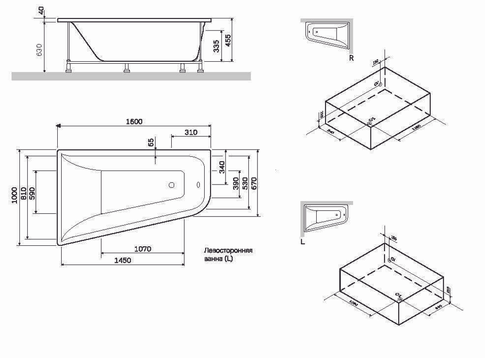 Ванна AM.PM Spirit W72A-160R100W-A2 белая