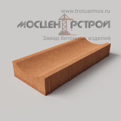 Водосток Вибропрессованный 500х200х70