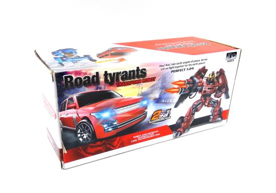 Музыкальная машина-трансформер 2в1 Range Rover