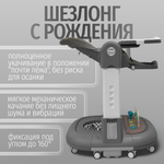 Стульчик для кормления, ходунки, качели 5в1 Bubago William серый