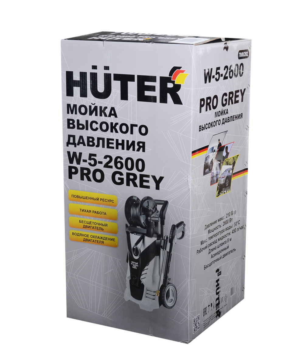 Мойка Grey Huter W-5-2600 PRO