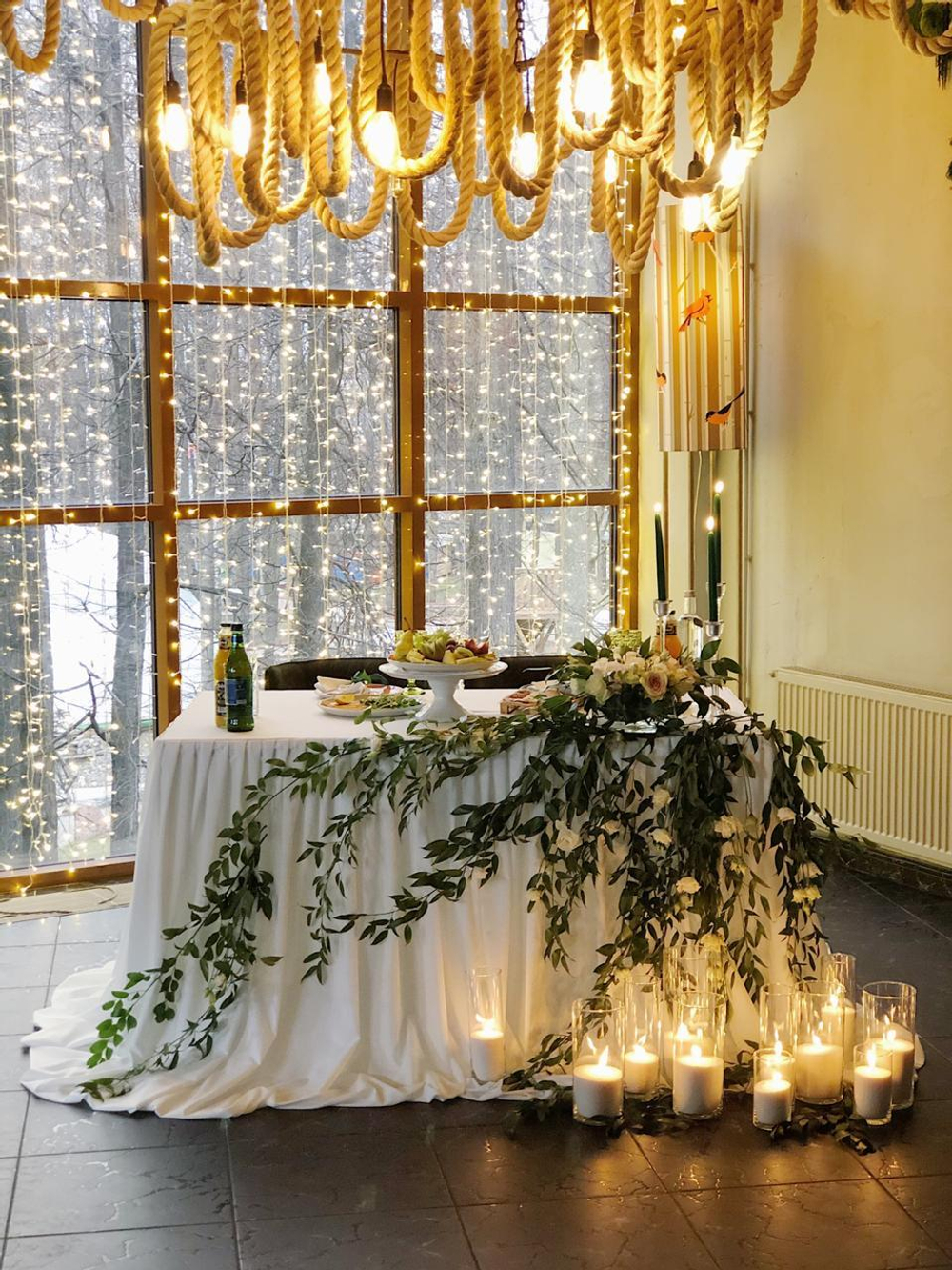 Green Wedding