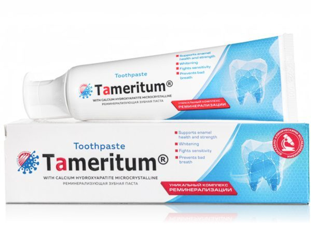 Tameritum зубная паста тамерит реминерализирующая 50 ml