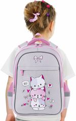Рюкзак BRAUBERG FAVOUR, 2 отделения, 3 кармана, "Fluffy kittens", 40х29х15 см, 271417