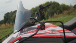 Снегоход SHARMAX Luxe SHP-680