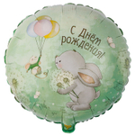 Шар Фольгированный Зайка с одуванчиками (Ассорти)