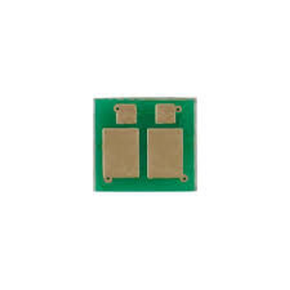 Чип Grafit для картриджа Canon 069, Magenta, (1.9K)