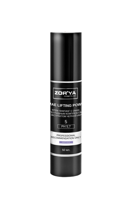 Крем-лифтинг с DMAE, пептидным комплексом и экстрактом черной икры DMAE LIFTING POWER, 50мл